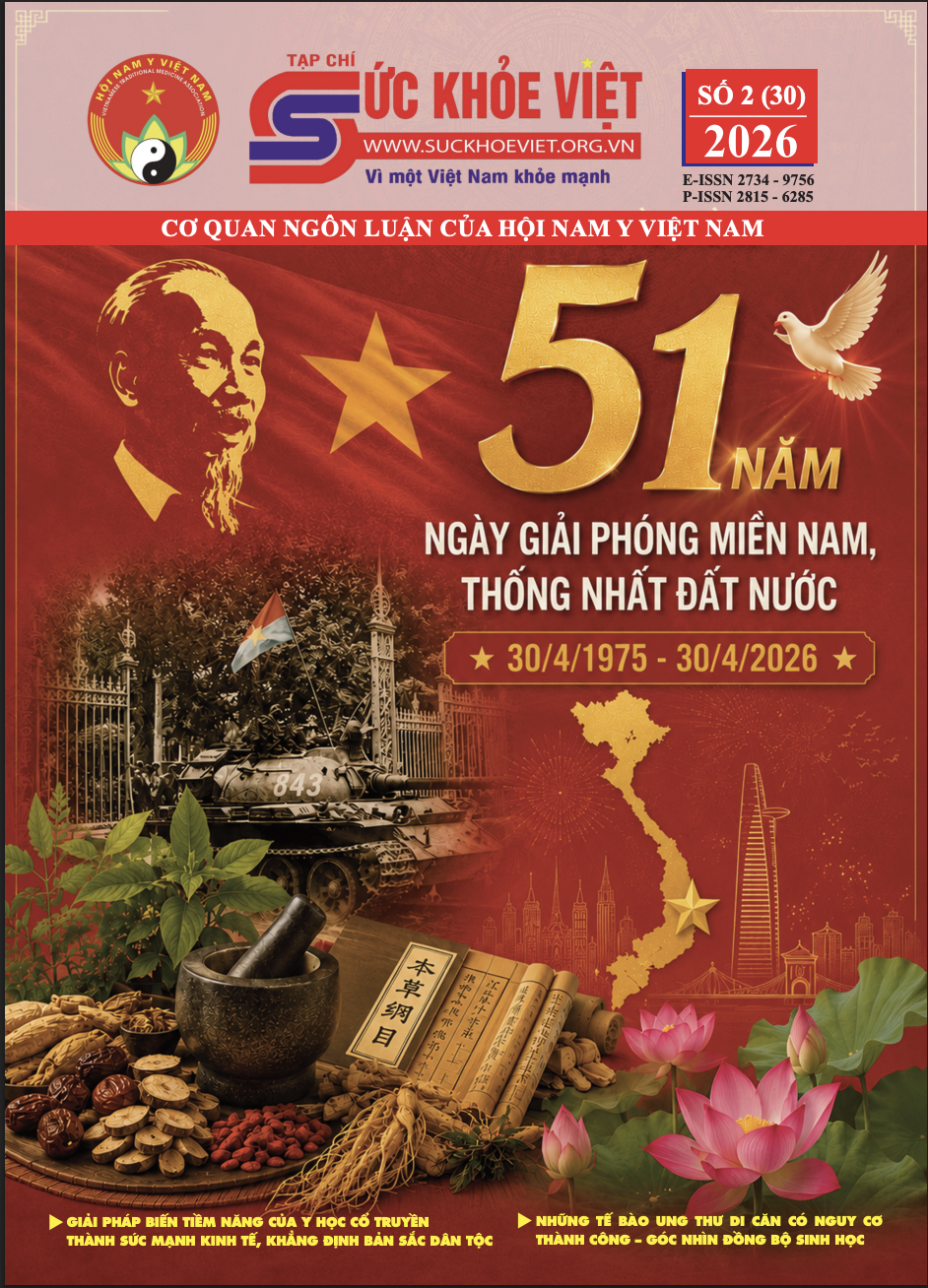 					Xem Số 2 (2026)
				