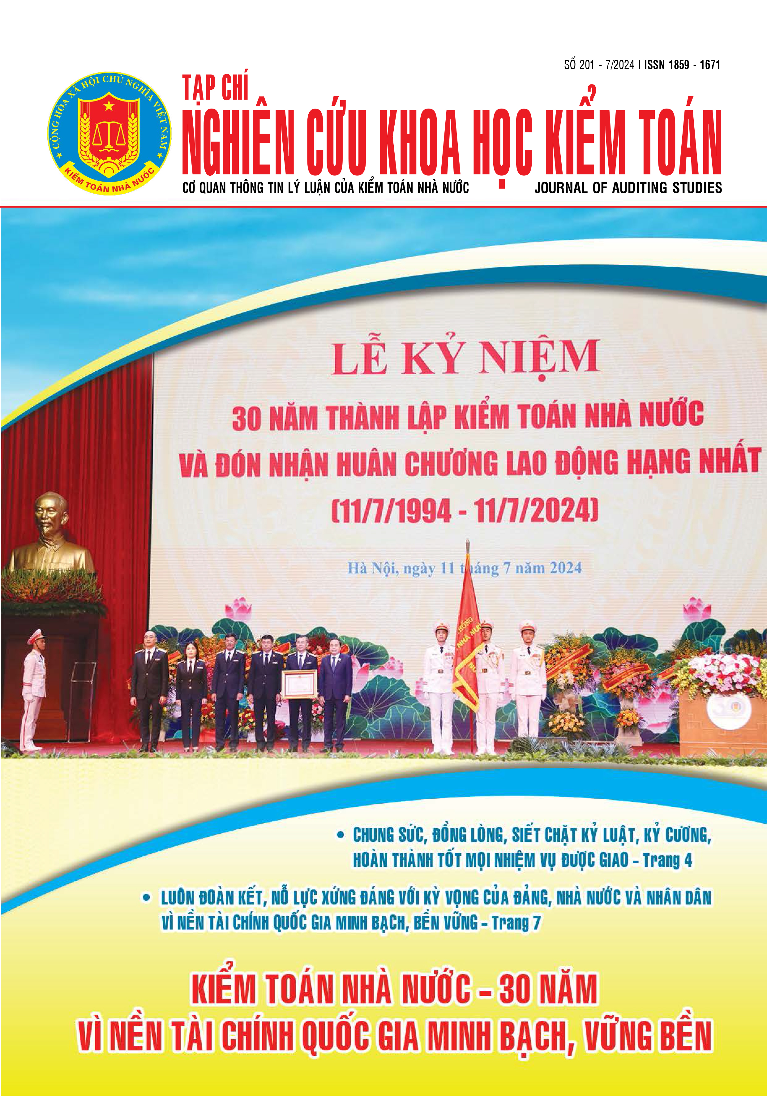 					Xem Số 201 (2024)
				