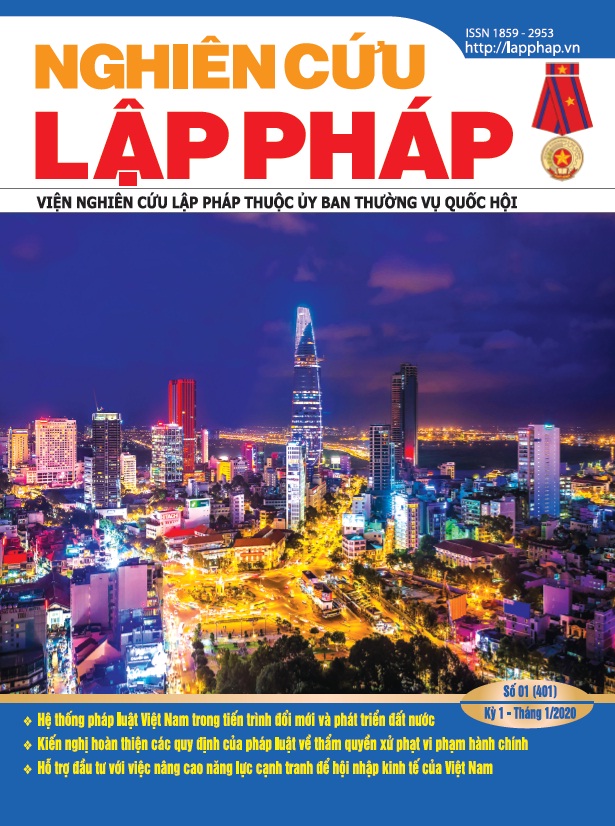 Cover Issue 1 Year 2020