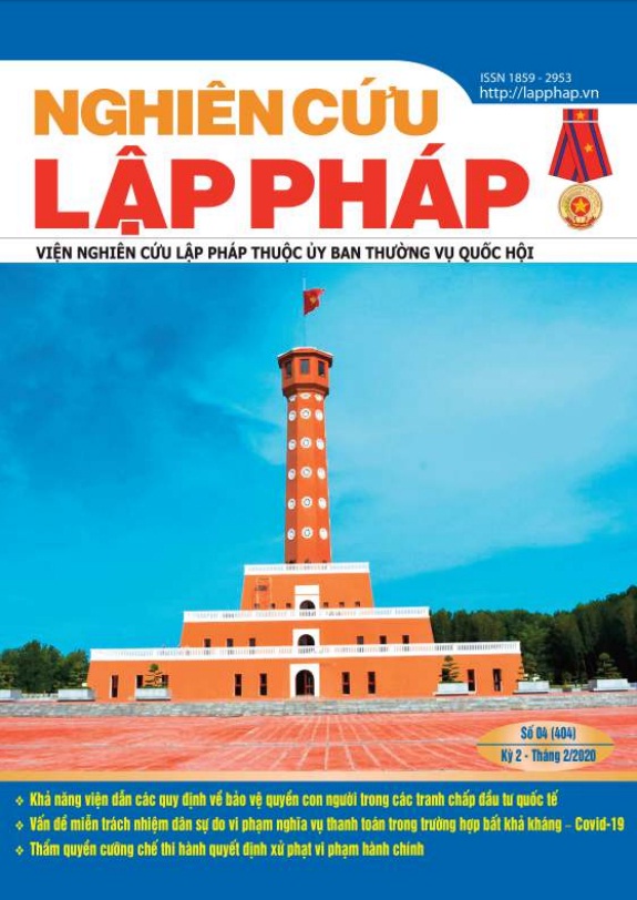 Cover Issue 4 Year 2020