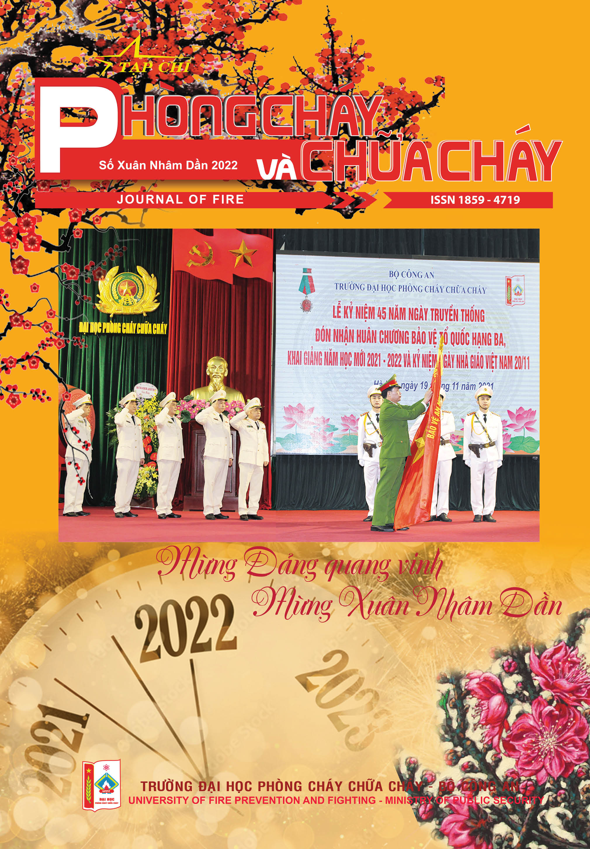 					View No. 150+151 (2022): Celebrating the Glorious Party, Welcoming the Spring of Nham Dan
				