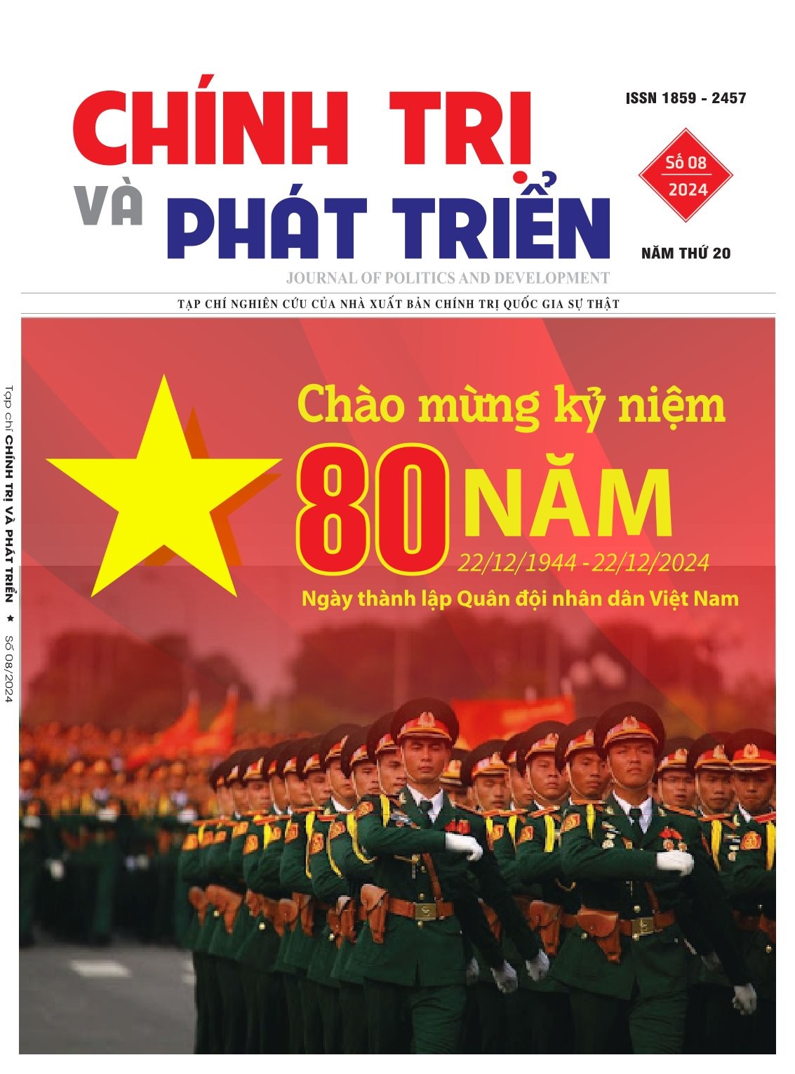 					Xem Số 08 (2024)
				