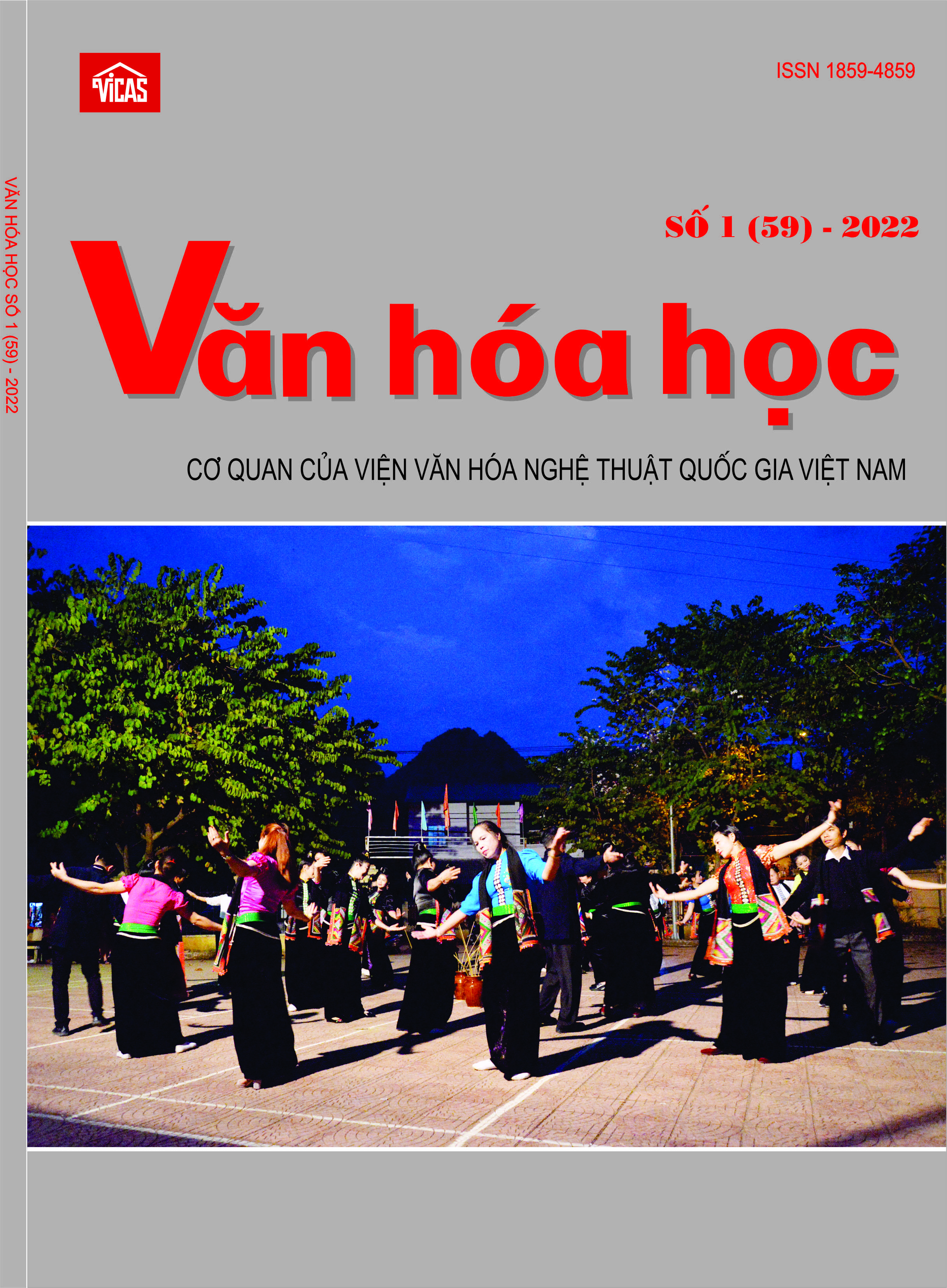 					Xem Số 1 (59) (2022): Tạp chí Văn hóa học
				