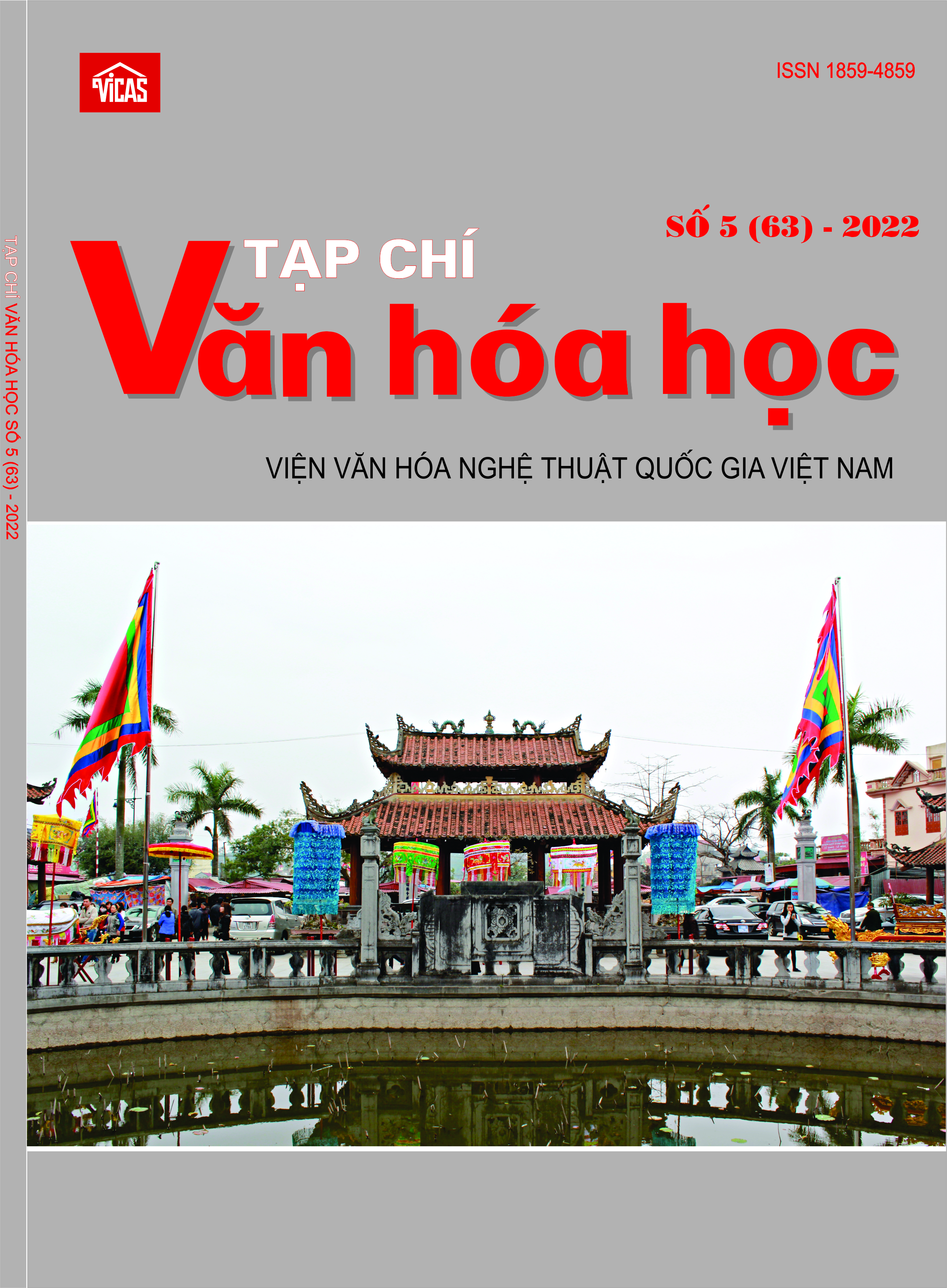 					Xem Số 5 (63) (2022): Tạp chí Văn hóa học
				